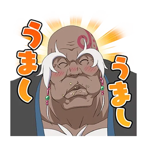 Re: Zero 2 - Sticker 30