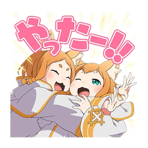 Re: Zero 2 - Sticker 28