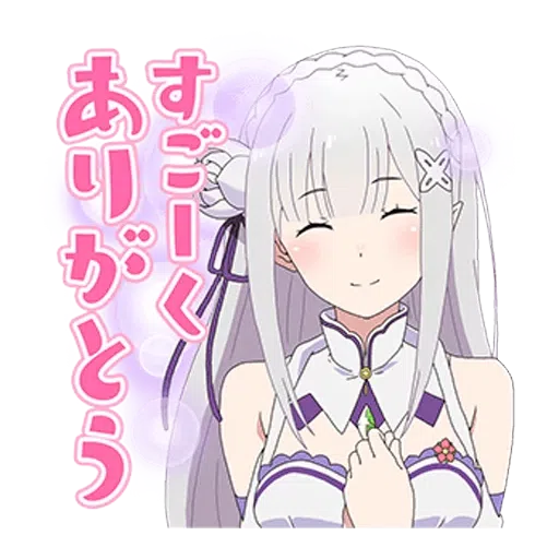 Re: Zero 2 - Sticker 12