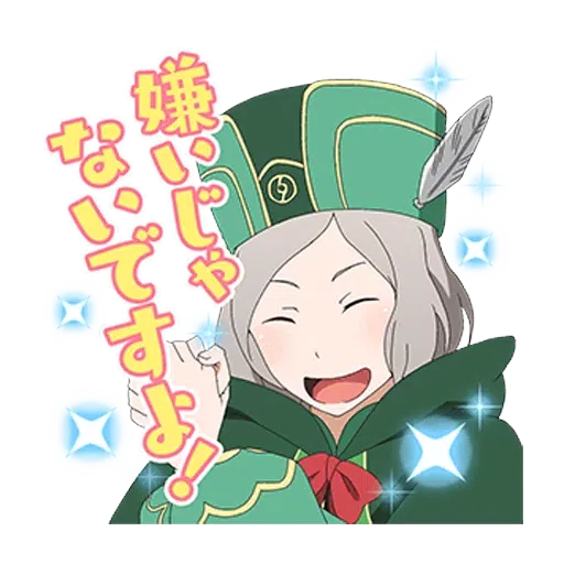 Re: Zero 2 - Sticker 25