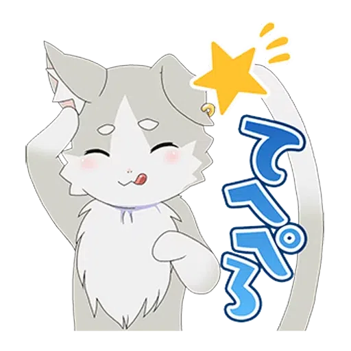 Re: Zero 2 - Sticker 26
