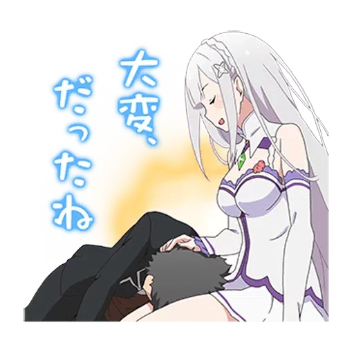 Re: Zero 2 - Sticker 14