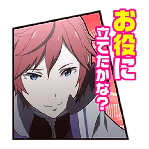 Re: Zero 2 - Sticker 10