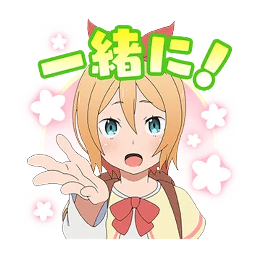 Re: Zero 2 - Sticker 29
