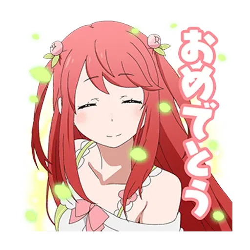 Re: Zero 2 - Sticker 24