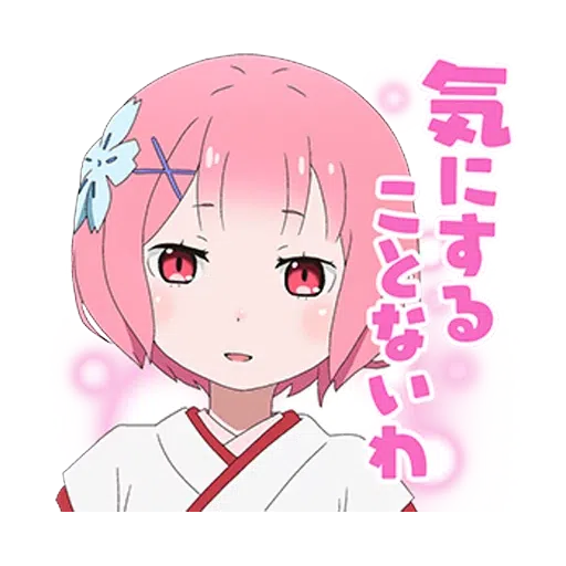 Re: Zero 2 - Sticker 19