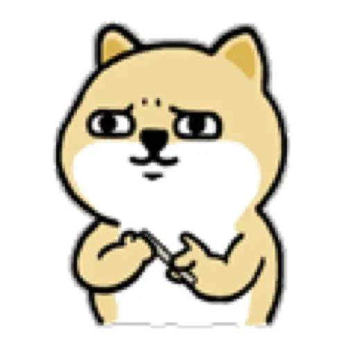 小肥柴8 - Sticker 19