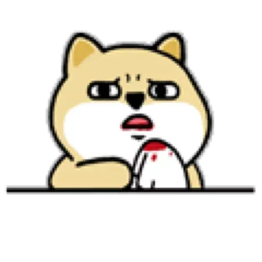 小肥柴8 - Sticker 17