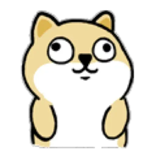 小肥柴8 - Sticker 12