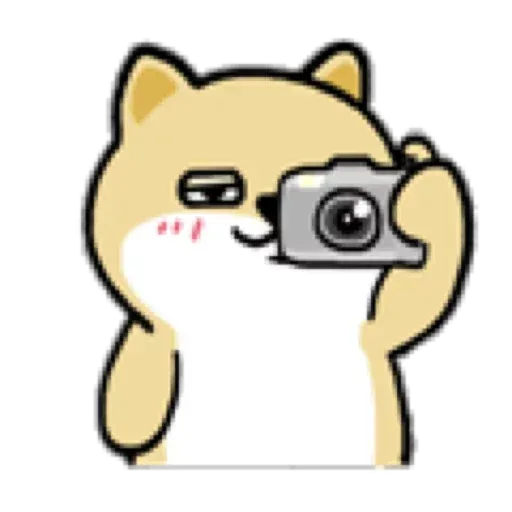 小肥柴8 - Sticker 13