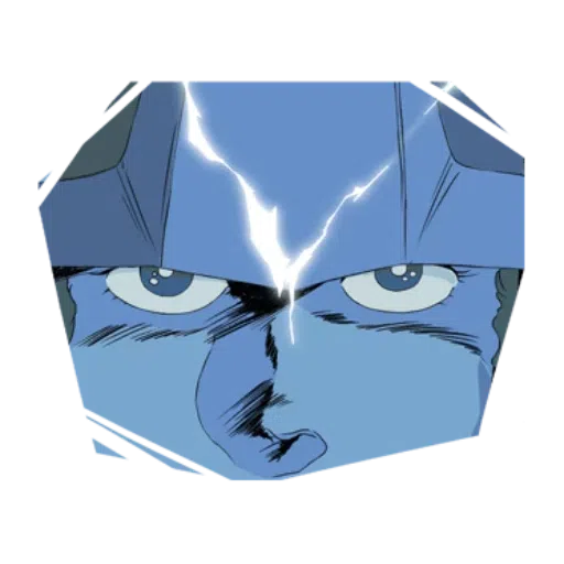 Gundam - Sticker 19
