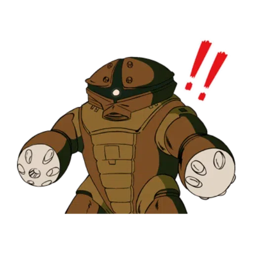 Gundam - Sticker 22