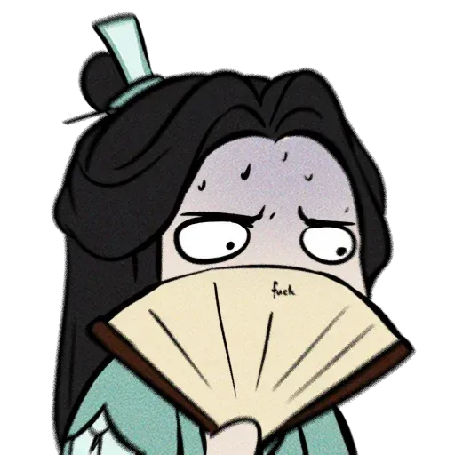 Mo xiang tongchou - Sticker 14