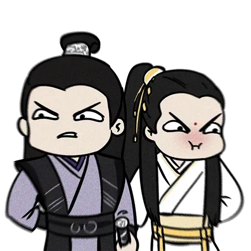 Mo xiang tongchou - Sticker 25