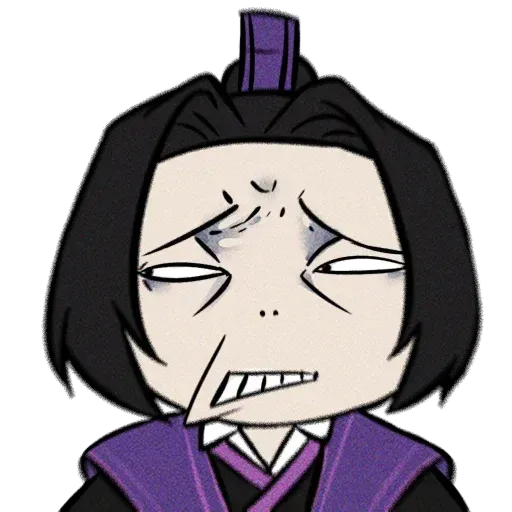 Mo xiang tongchou - Sticker 12
