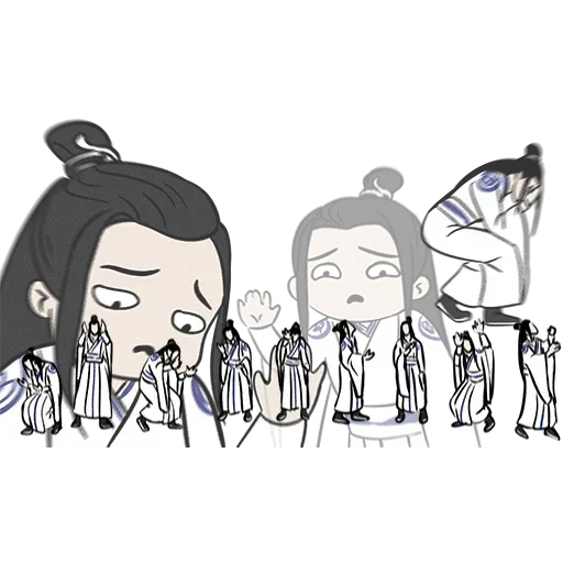 Mo xiang tongchou - Sticker 28