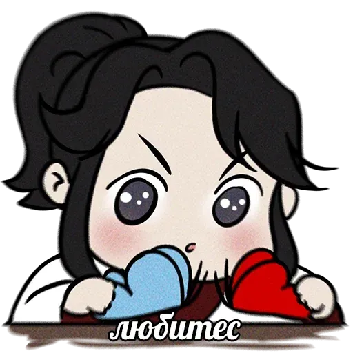 Mo xiang tongchou - Sticker 24