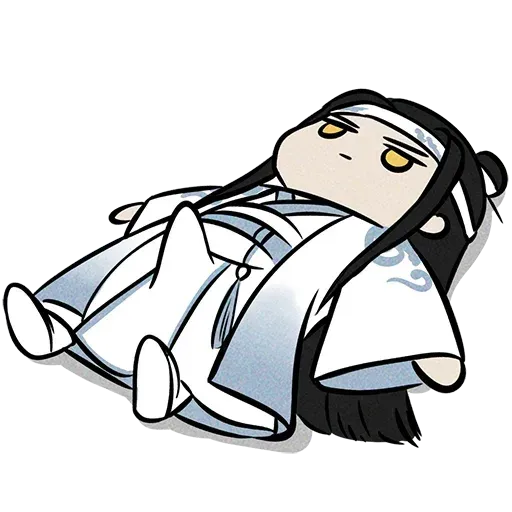 Mo xiang tongchou - Sticker 10