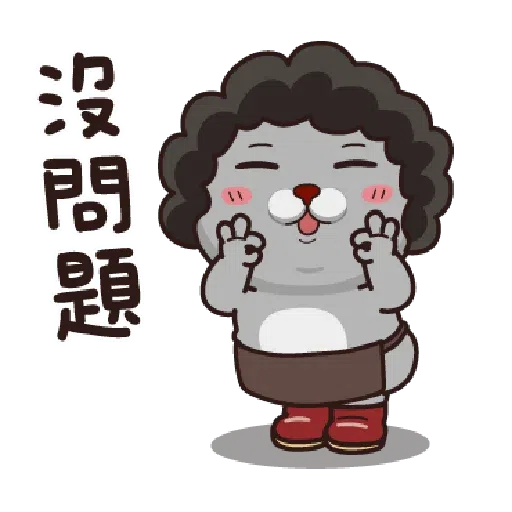 塔嬸 - Sticker 16