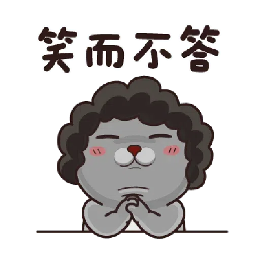 塔嬸 - Sticker 12