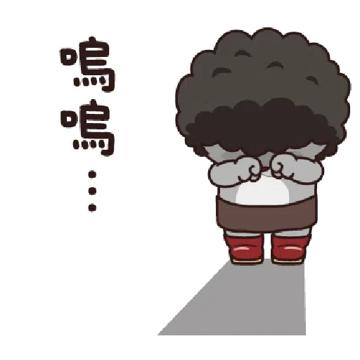 塔嬸 - Sticker 23