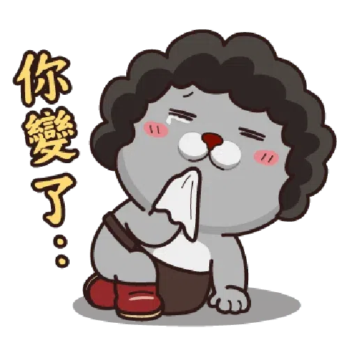 塔嬸 - Sticker 24