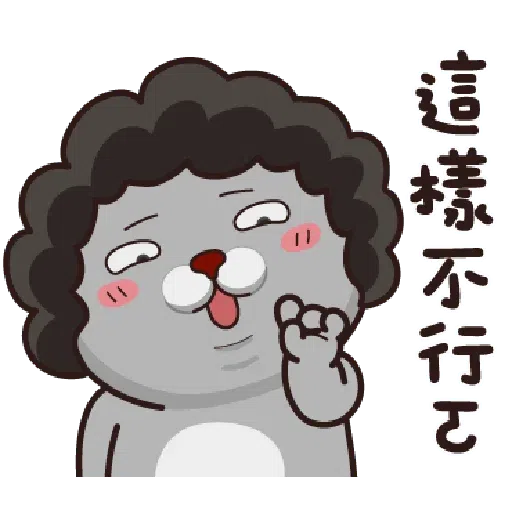 塔嬸 - Sticker 26
