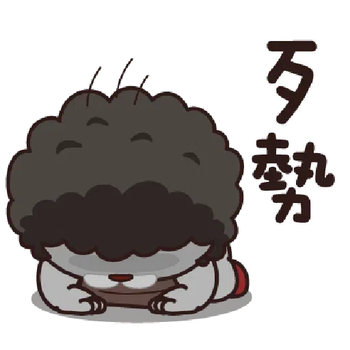 塔嬸 - Sticker 19