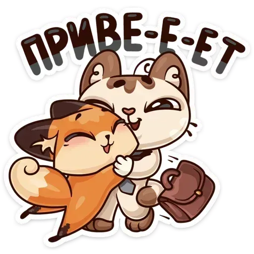 Luna the fox - Sticker 17