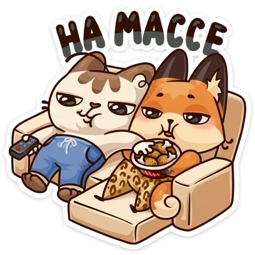 Luna the fox - Sticker 9