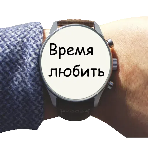 Хххххх - Sticker 23