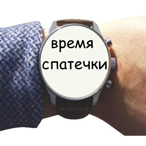 Хххххх - Sticker 22