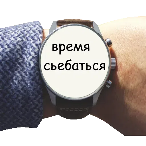 Хххххх - Sticker 21