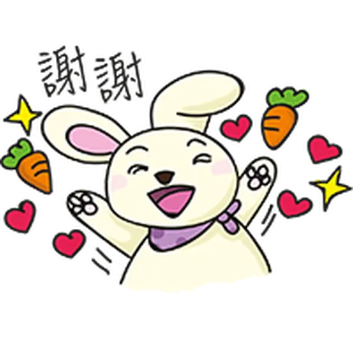 Snowberry 1 - Sticker 10