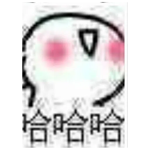 ???????5 - Sticker 13