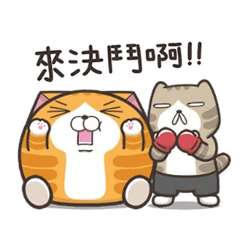 chubbylanlancat1 - Sticker 18