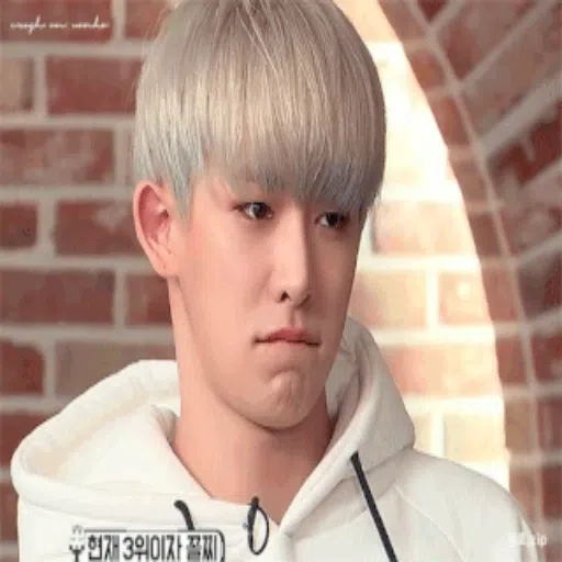 Monsta X_p6. - Sticker 9