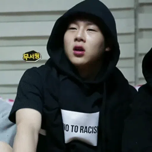 Monsta X_p6. - Sticker 11