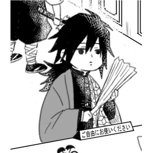 Kimetsu 1 - Sticker 16
