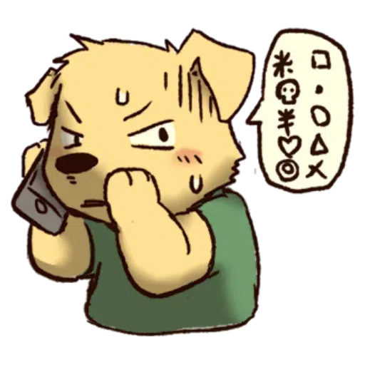 Lol - Sticker 20