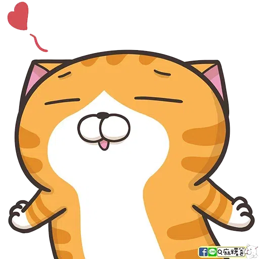 貓2 - Sticker 14