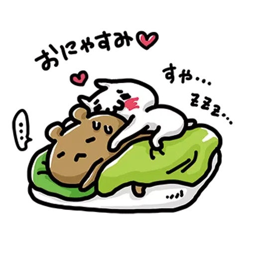 aaarabbit - Sticker 21