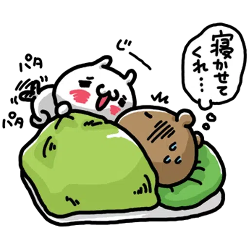 aaarabbit - Sticker 19