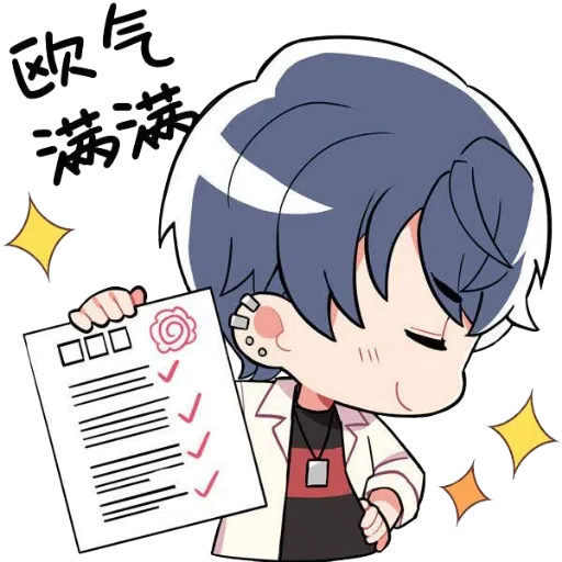 Tears of Thermis Marius - Sticker 11