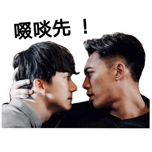 地產仔 - Sticker 9