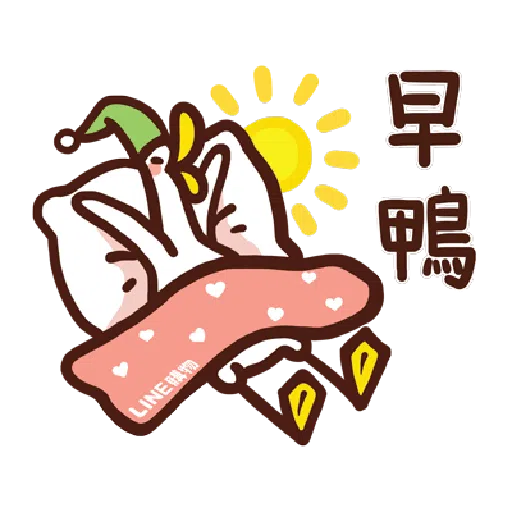 LINE Shopping×TheAnnoyingDuck - Sticker 11