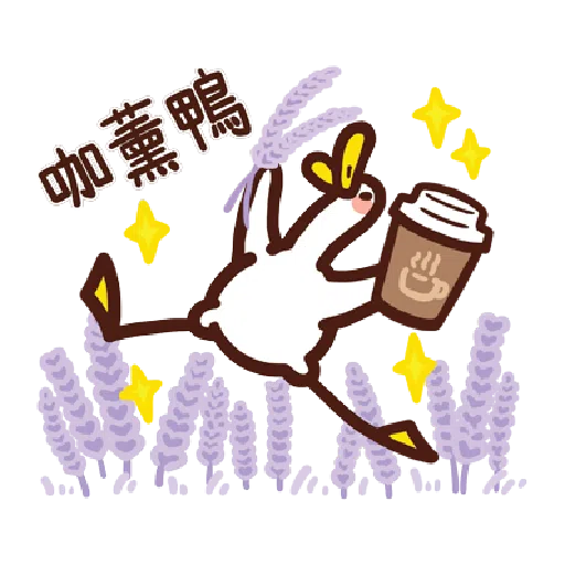 LINE Shopping×TheAnnoyingDuck - Sticker 16