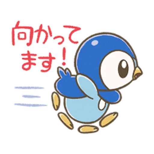 Pokemon Piplup - Sticker 29