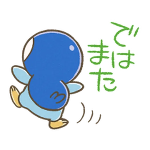 Pokemon Piplup - Sticker 30