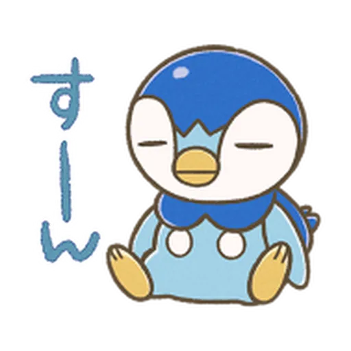 Pokemon Piplup - Sticker 26